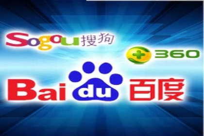 SEM开户的五大成功秘诀及案例解析