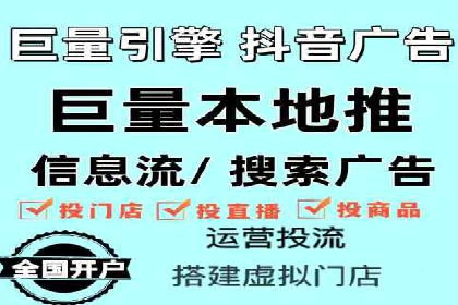 百度竞价SEM成功案例：如何优化关键词选择